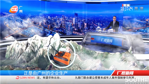 博天堂(918)官方网站 - 让你更杰出